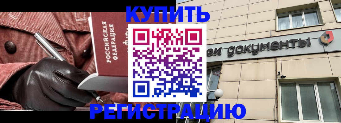 форма 3 в Набережных Челнах